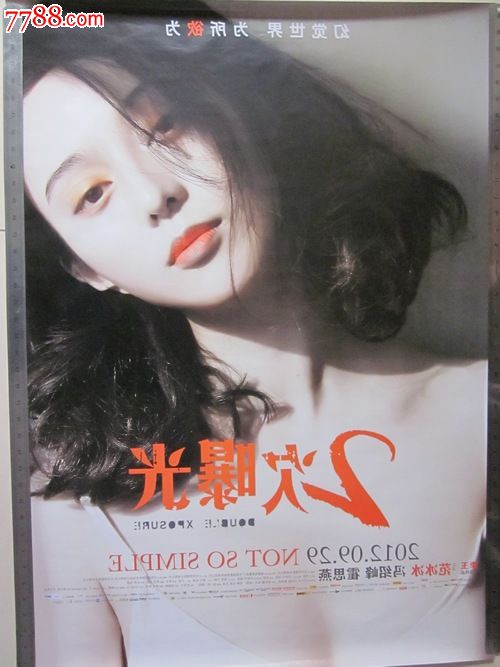 高中毕业证和学籍档案丢了